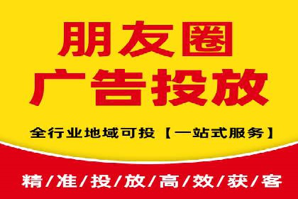 旅游行业SEM运营托管的成功实践