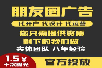 跨行业SEM优化经验分享：如何实现ROI最大化